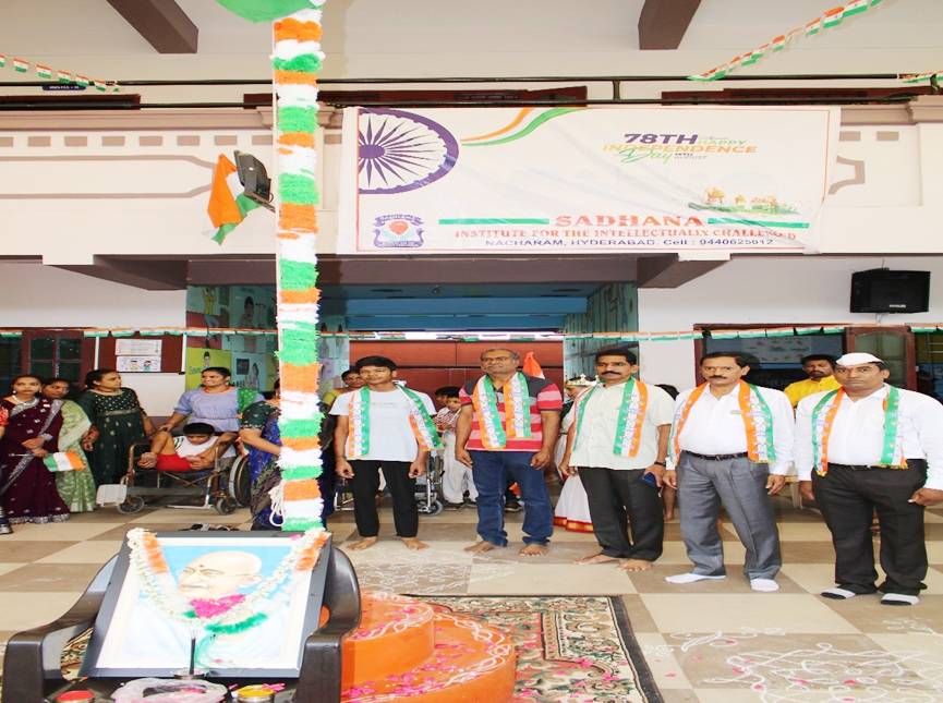 78th Independence Day Celebrations