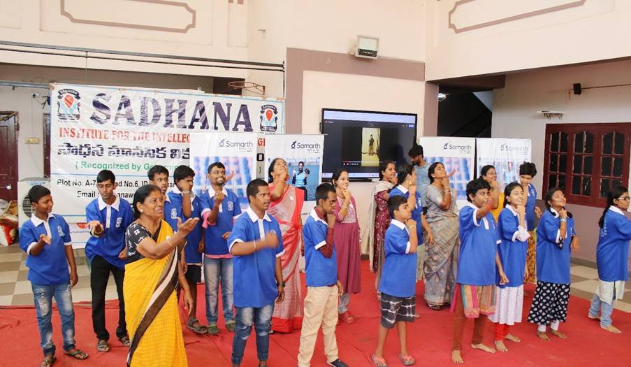 8th Aug Samrath program