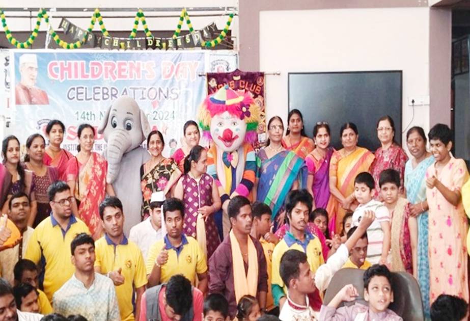 Childrens day celebration