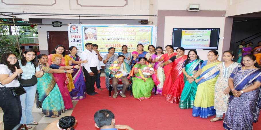 Teachers day