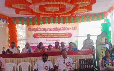 Participation in State Government International Disability Day Event