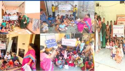 Disability Awareness Programmes at Anganwadi Centres