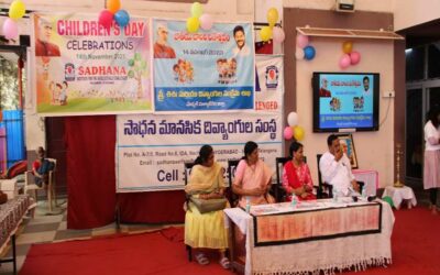 Children’s Day Celebrations